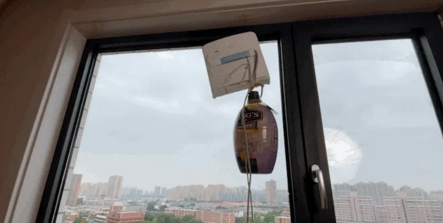 ECOVACS Winbot W1 Pro